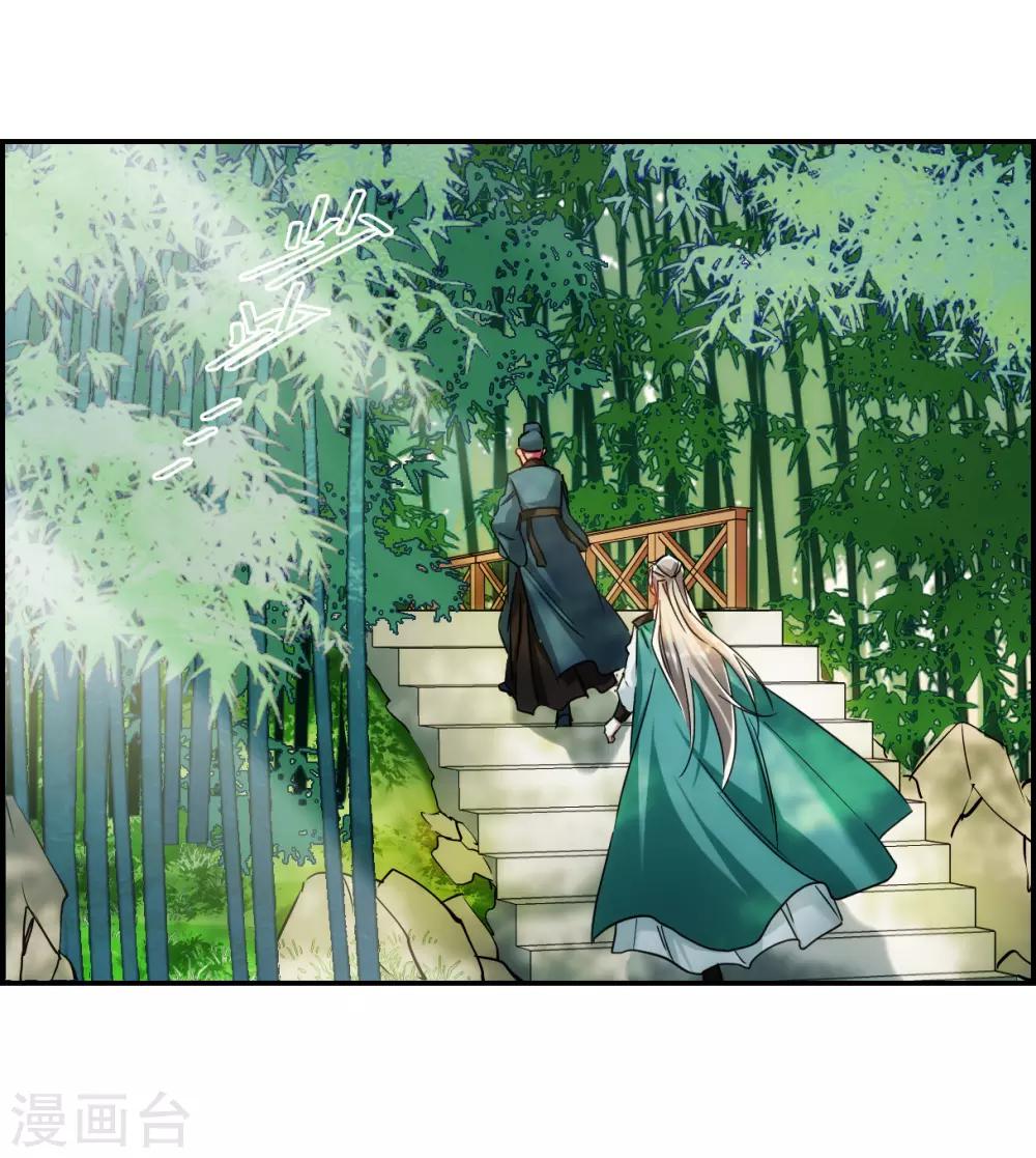 第71话 衷心128