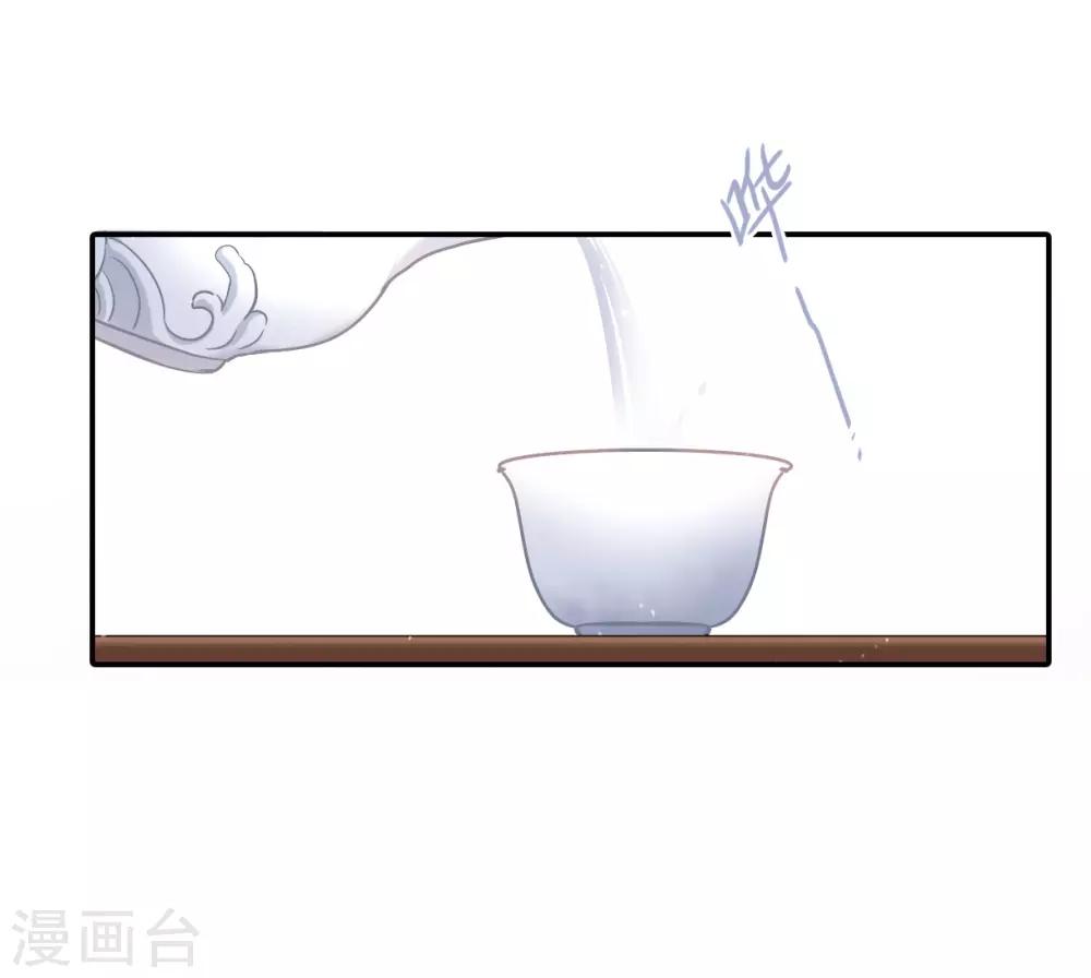 第21话 弓弦227