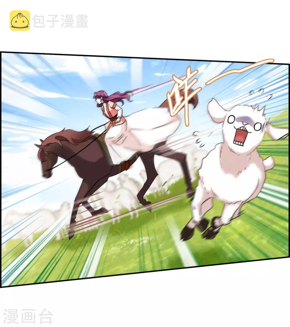 第92话 异国他乡418