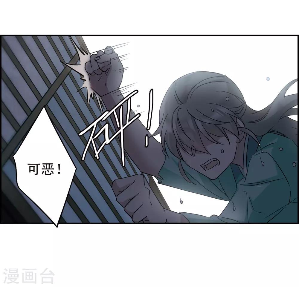 第48话 回忆425