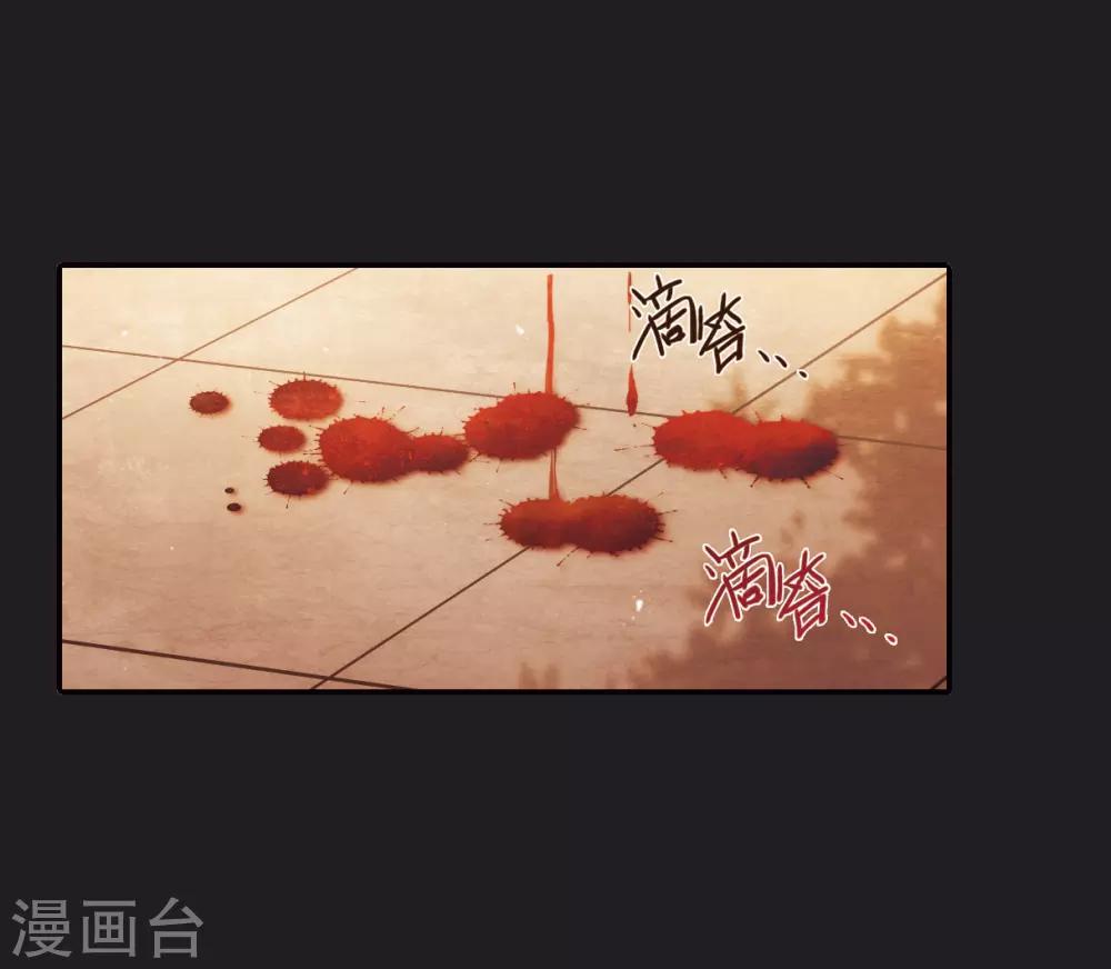 第21话 弓弦215