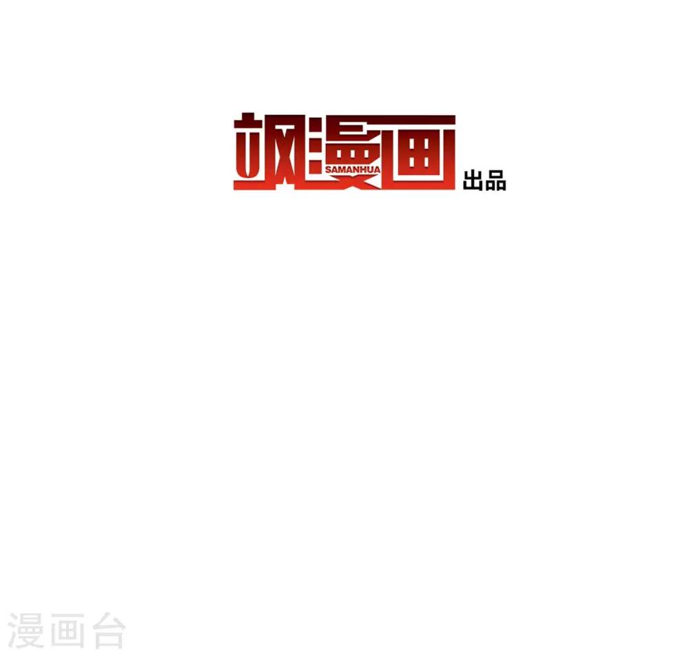 第4话 约定22
