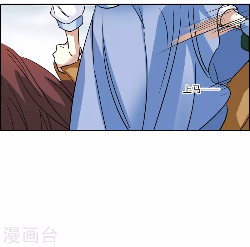 第298话 山村122