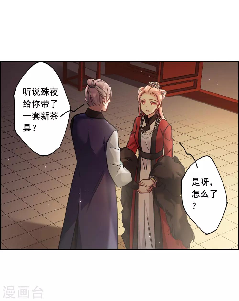 第100话 父亲123
