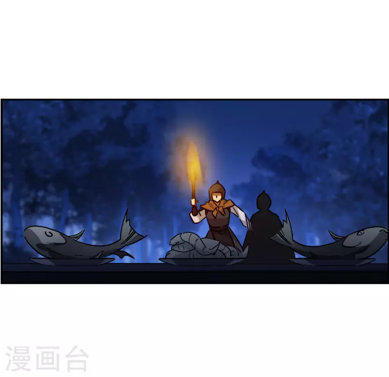 第323话 交战329