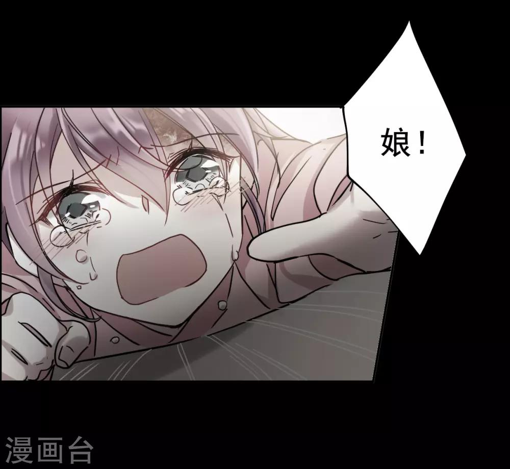 第103话 父亲413