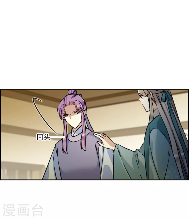 第314话 我有一个朋友111