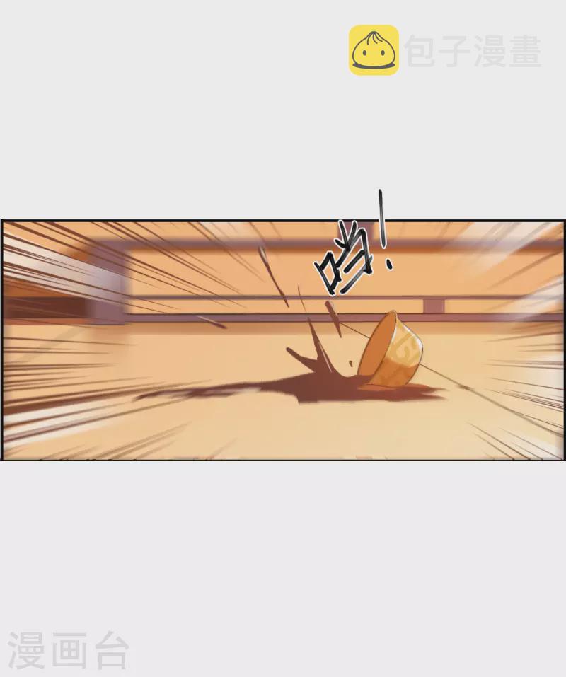 第292话 昭棠宫323