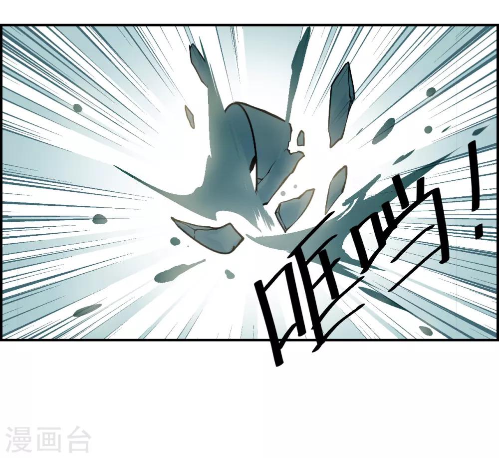 第72话 衷心214