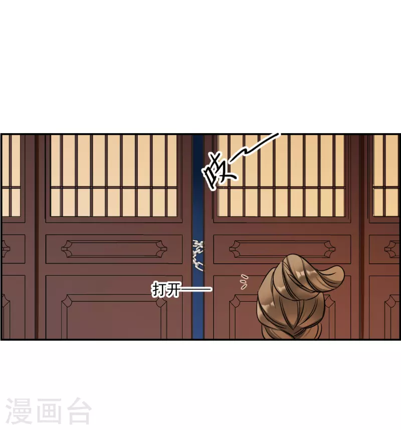 第316话 我有一个朋友319