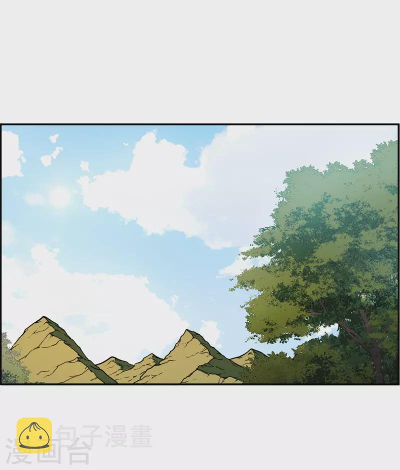 第299话 山村222