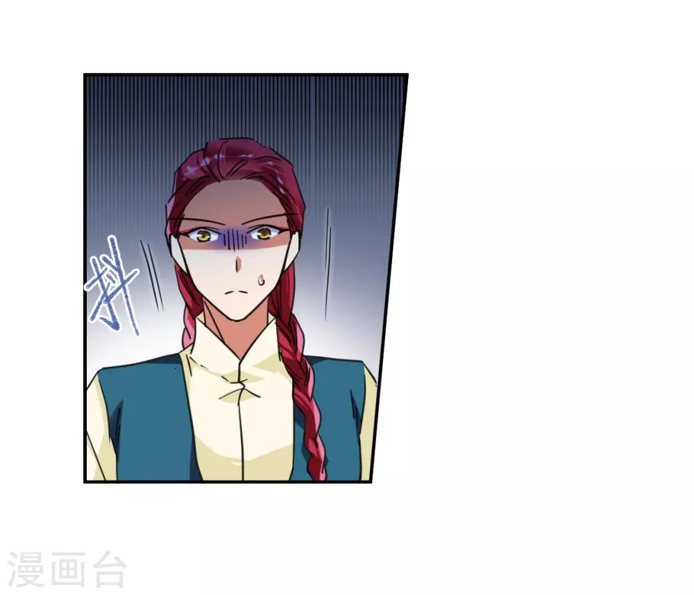 第115话 铁匠赵胜410