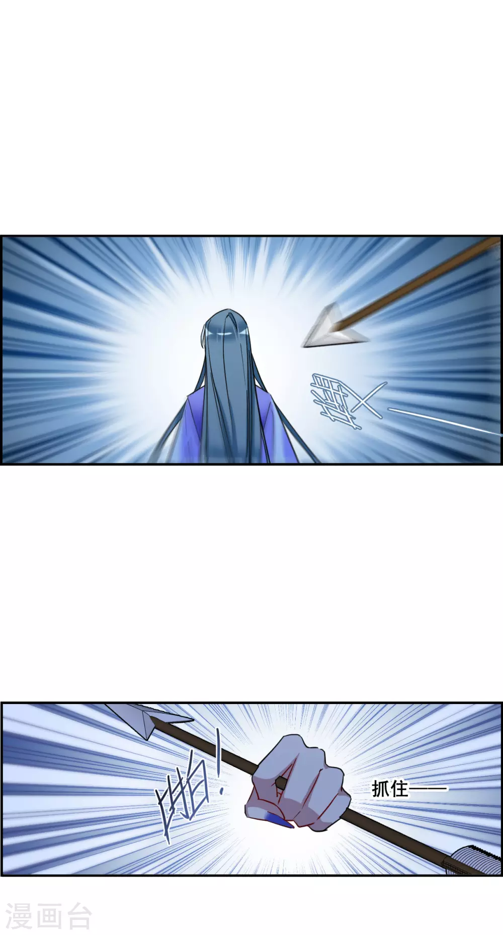 第185话 自欺欺人118