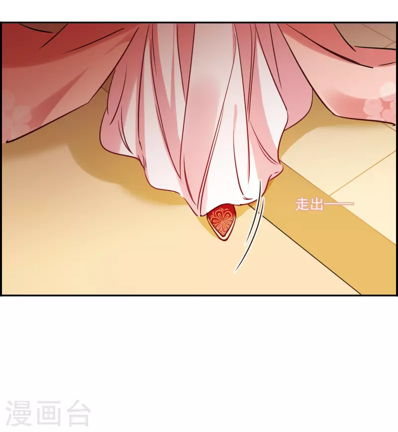 第347话 选择13