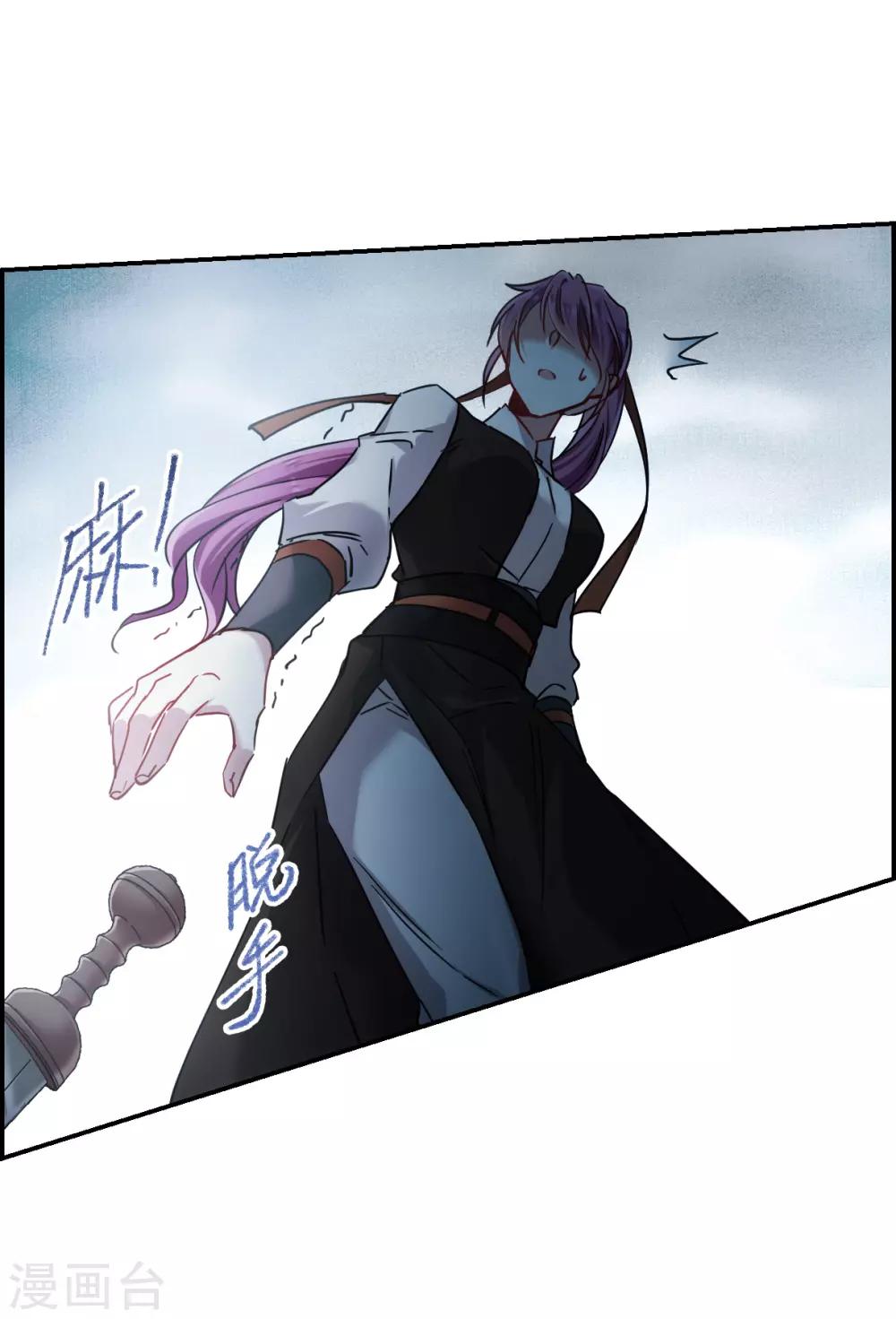 第101话 父亲222