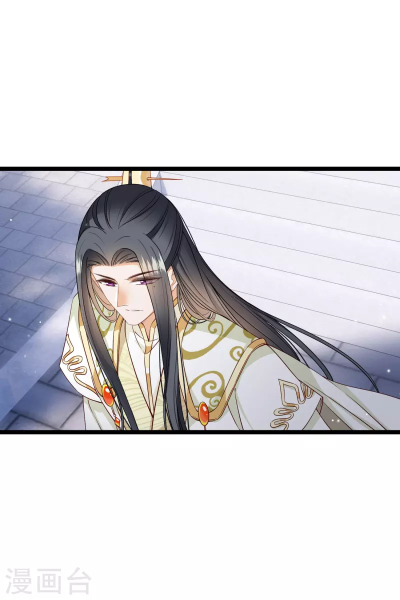 第96话 被……一只大狗子盯着！13