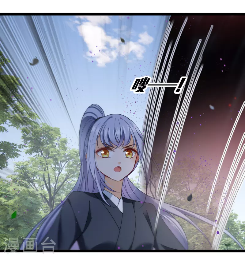 第107话 怪物频出23