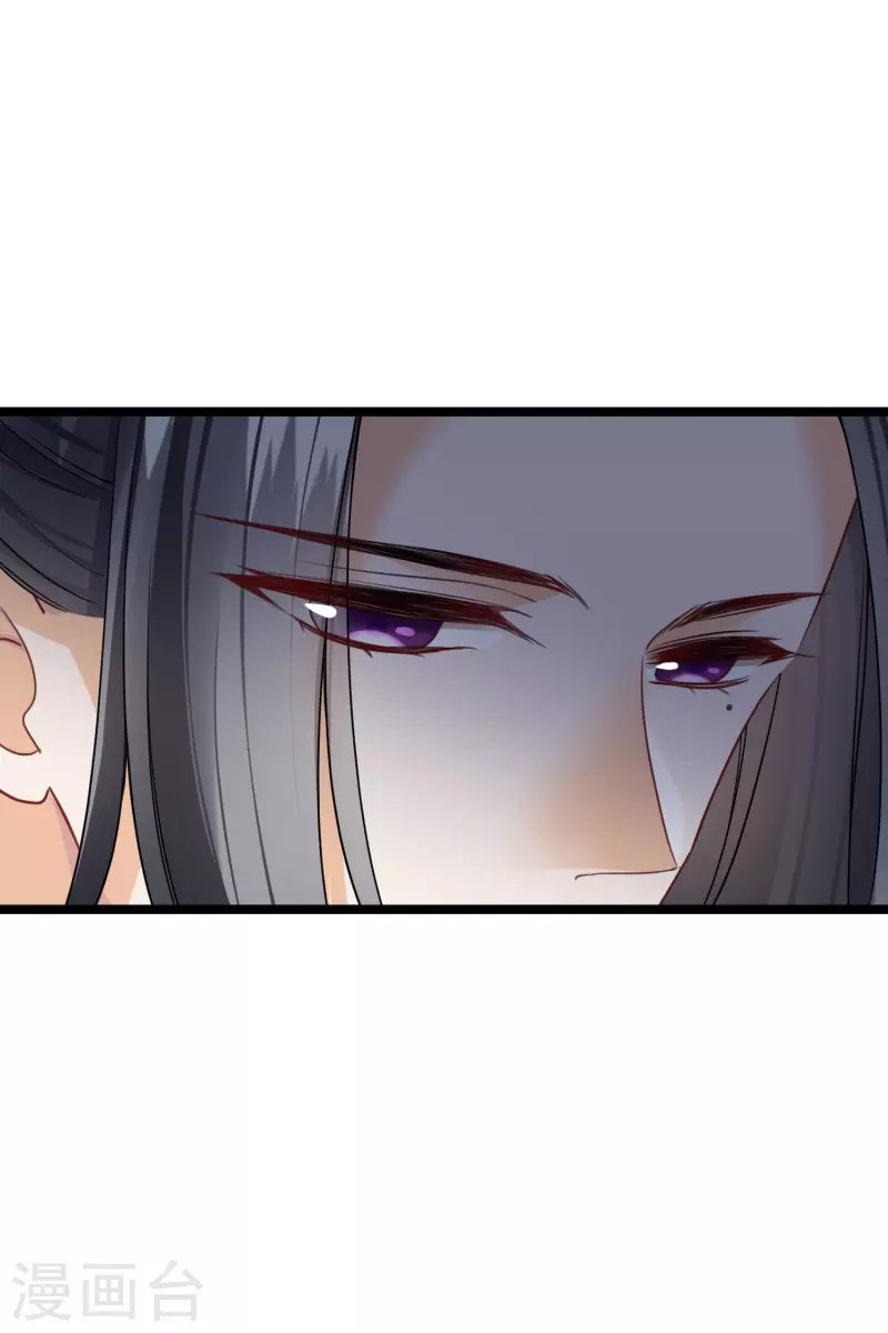 第96话 被……一只大狗子盯着！3