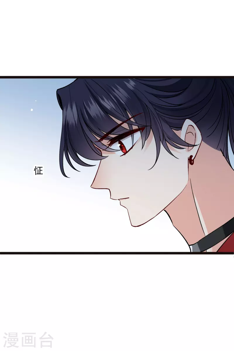 第75话 你，你住手！7