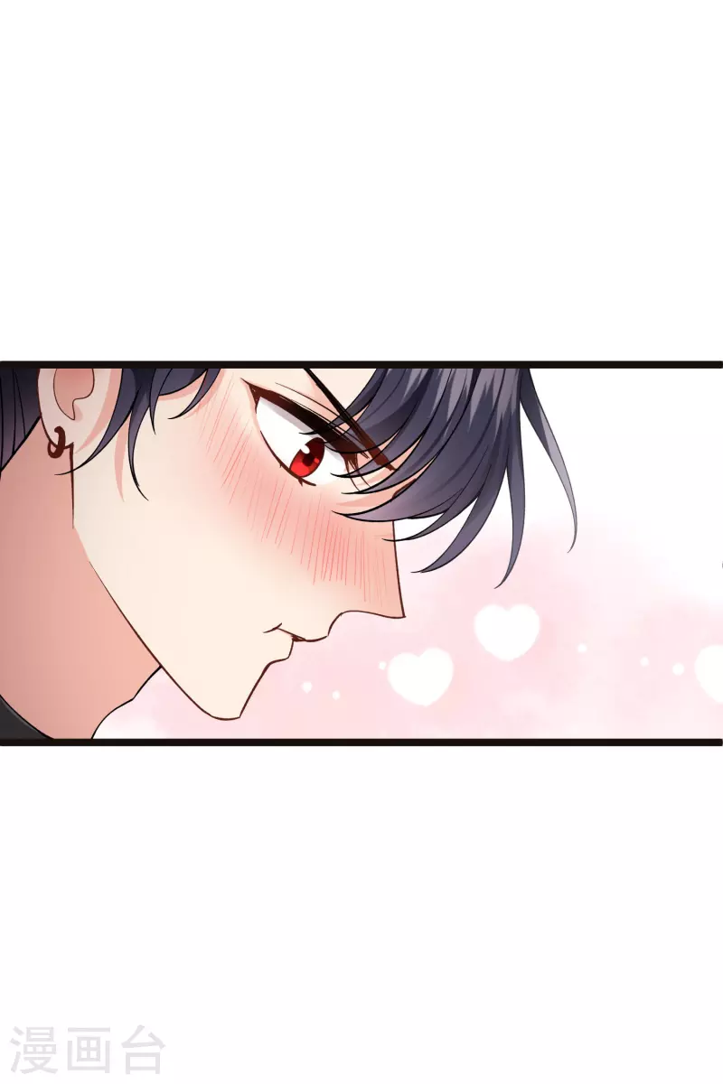 第75话 你，你住手！14