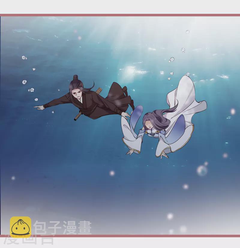 第104话 苏苏的决定19