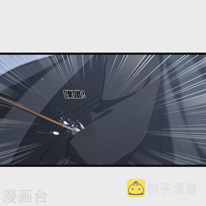 第85话 终於离开9