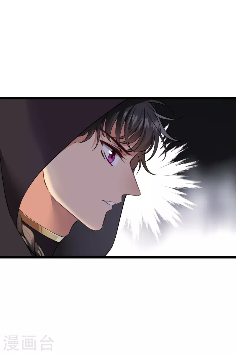 第82话 拖延时间27