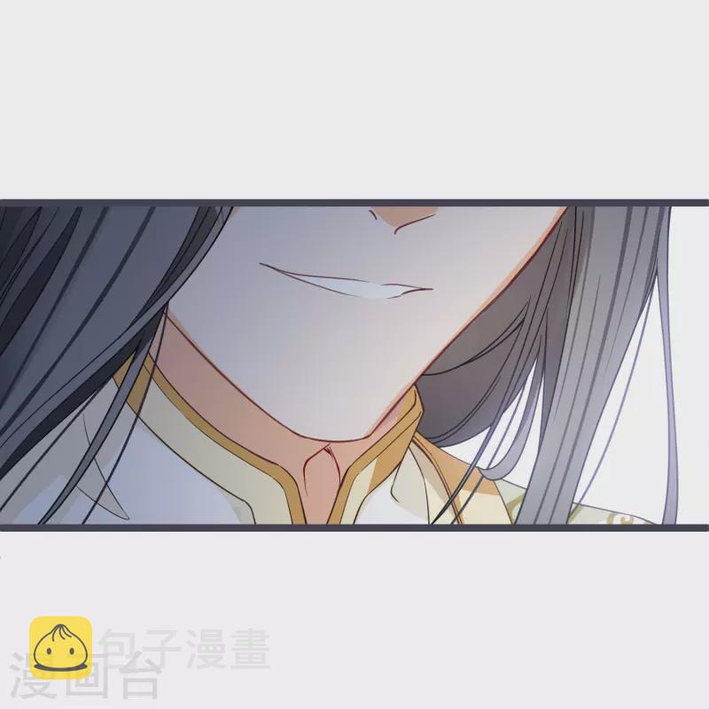 第96话 被……一只大狗子盯着！22