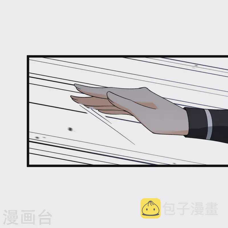 第72话 难道他要灭口！？5