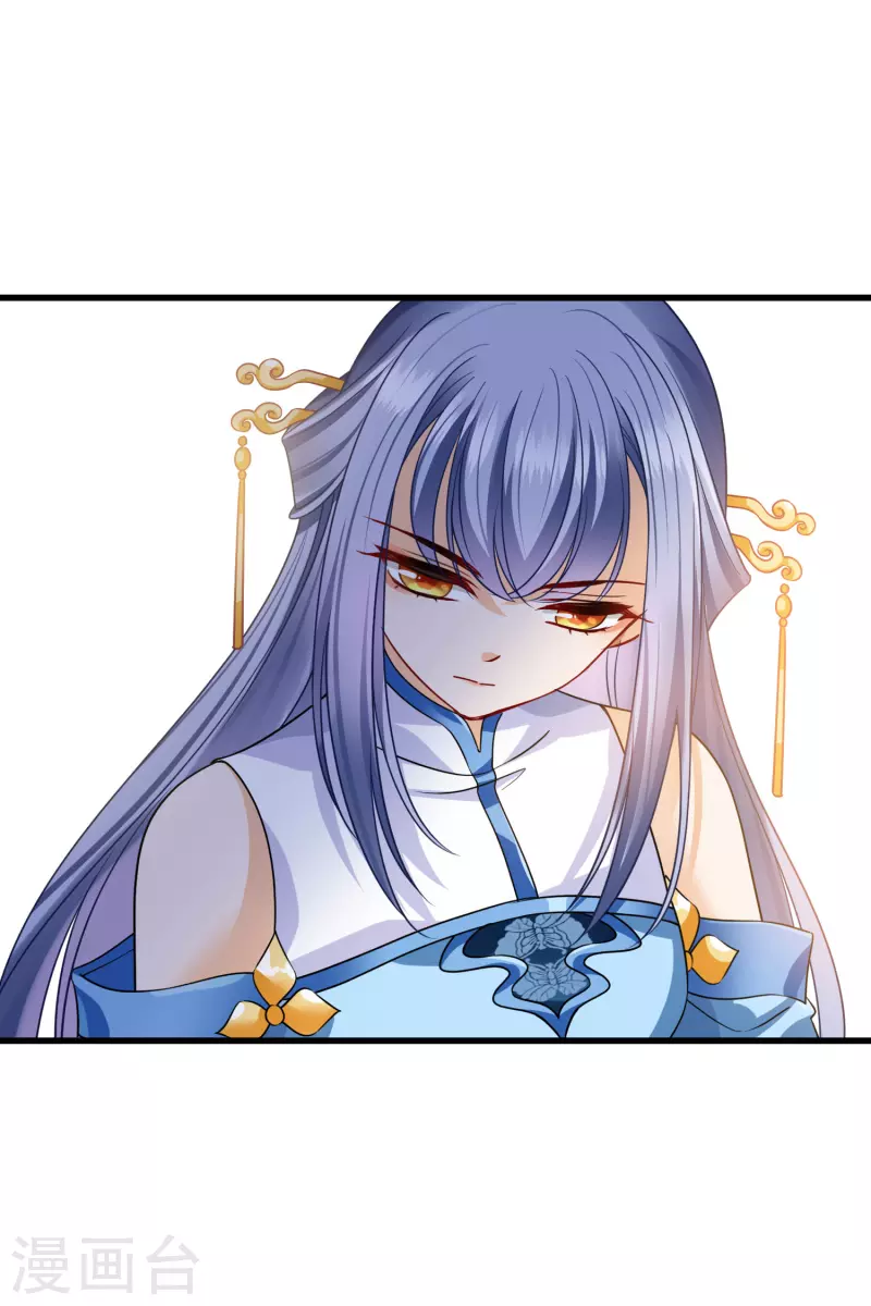 第36话 大魔头安息14