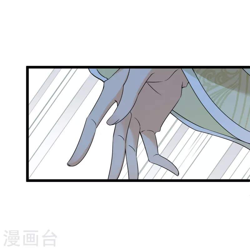 第65话 担心的王爷7