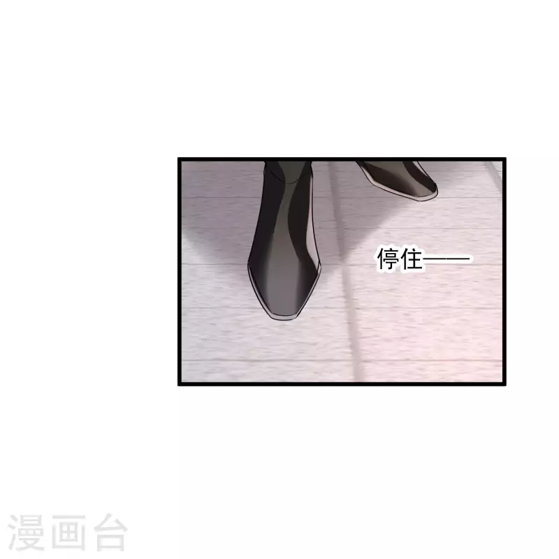 第24话 忘记锁门了10