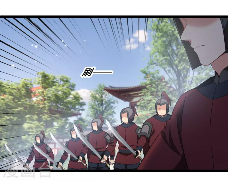第106话 对峙19
