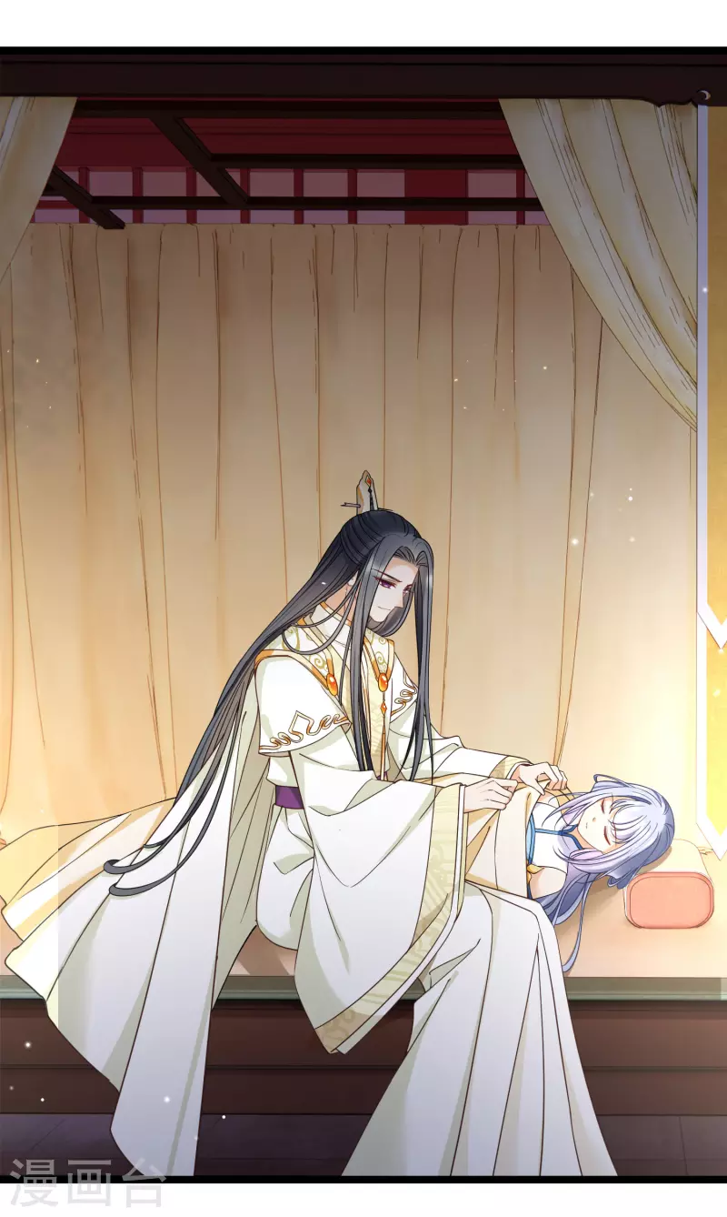 第96话 被……一只大狗子盯着！4