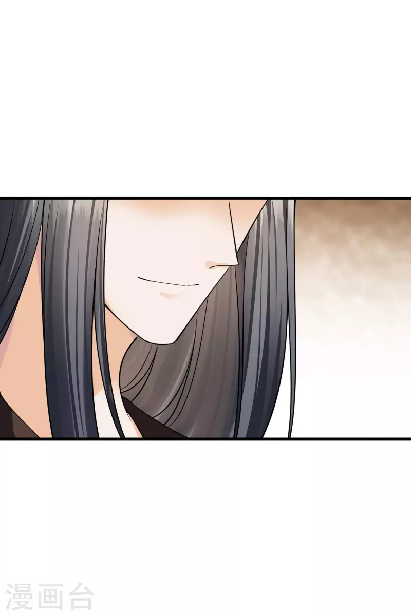 第44话 她便是她7