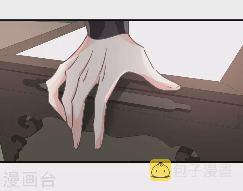 第5话 我的初吻啊！25