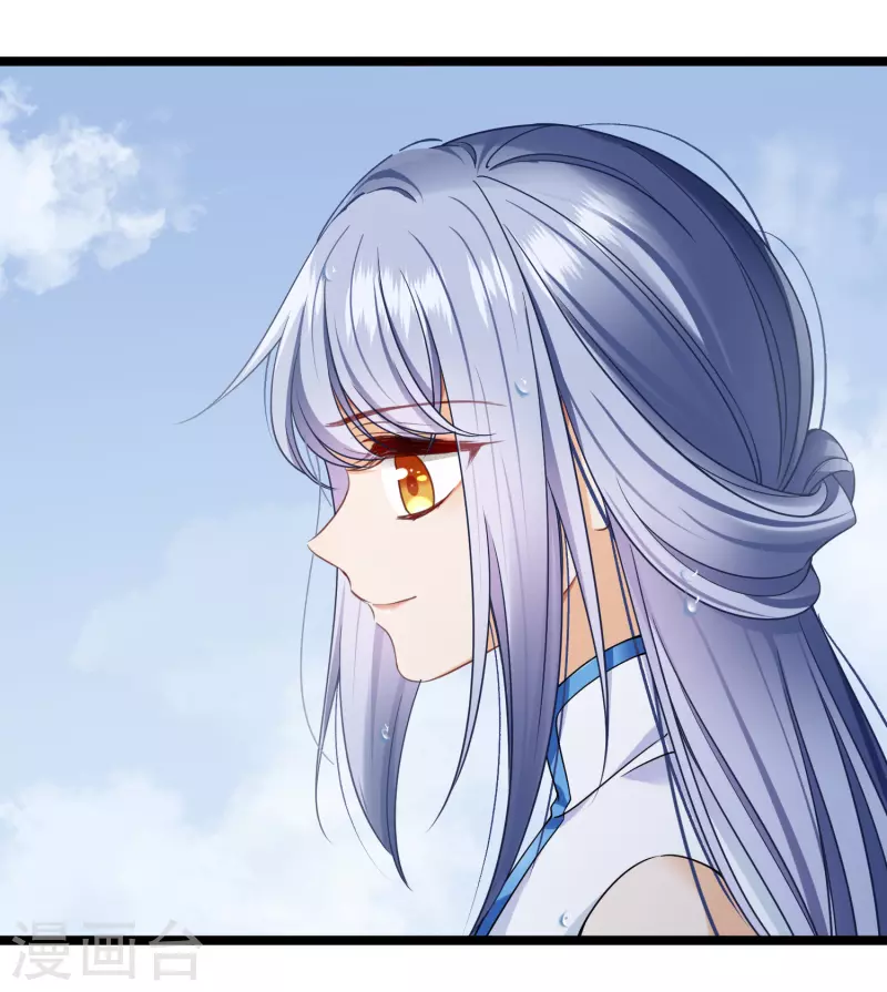 第104话 苏苏的决定25