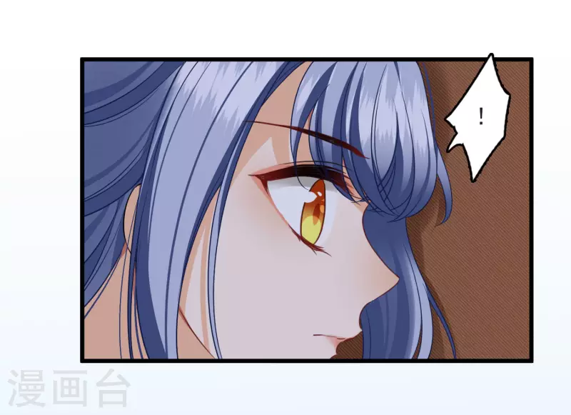 第25话 小拳拳暴揍你14