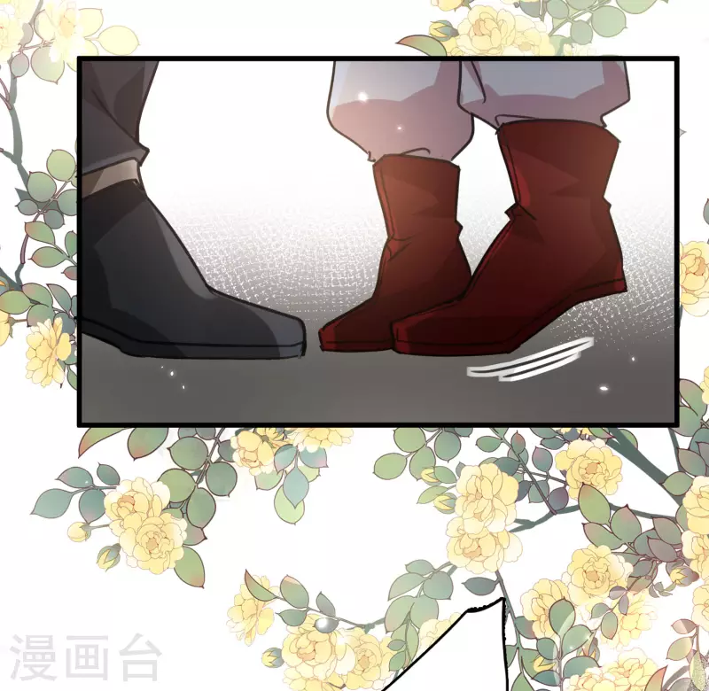 第5话 我的初吻啊！15