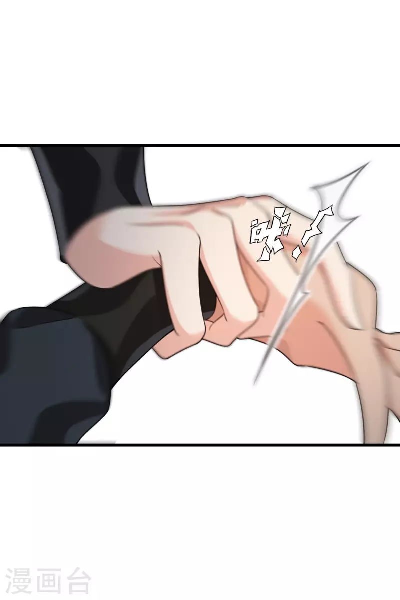 第15话 这个声音……16