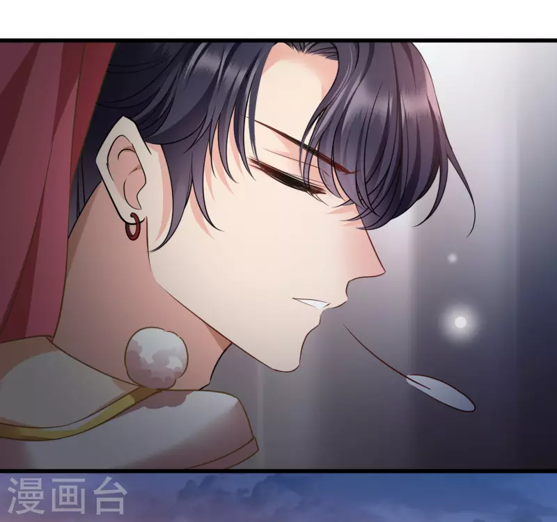 第55话 欢喜冤家28
