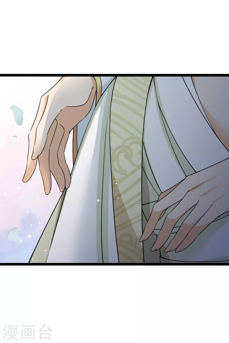 第93话 睡、一、起？10
