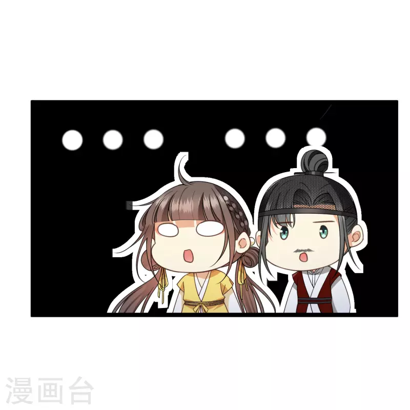 第98话 不打自招18
