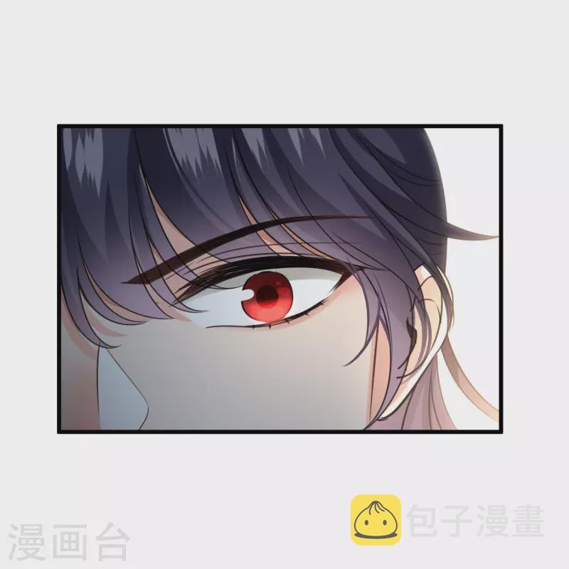 第20话 大哥，我错了9