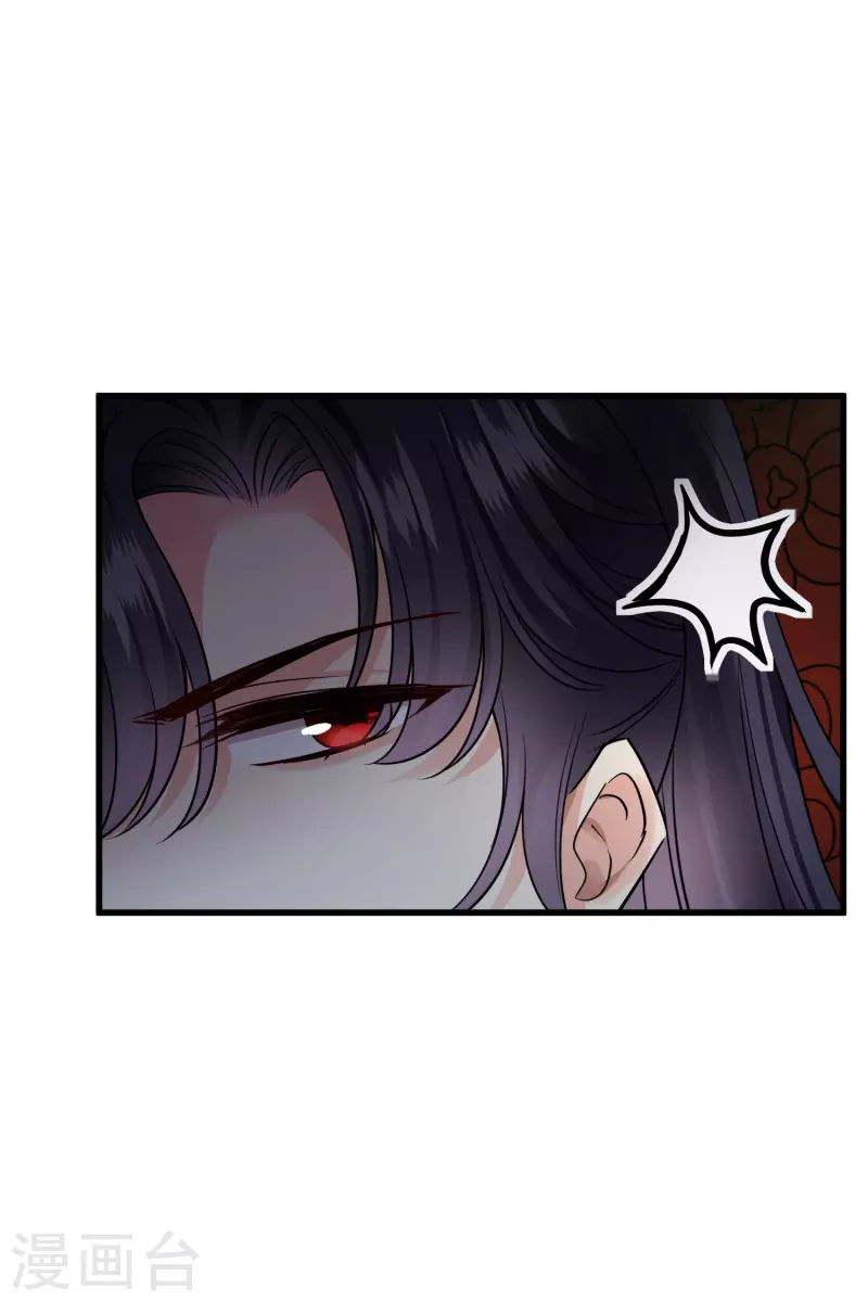 第41话 “噩梦”18