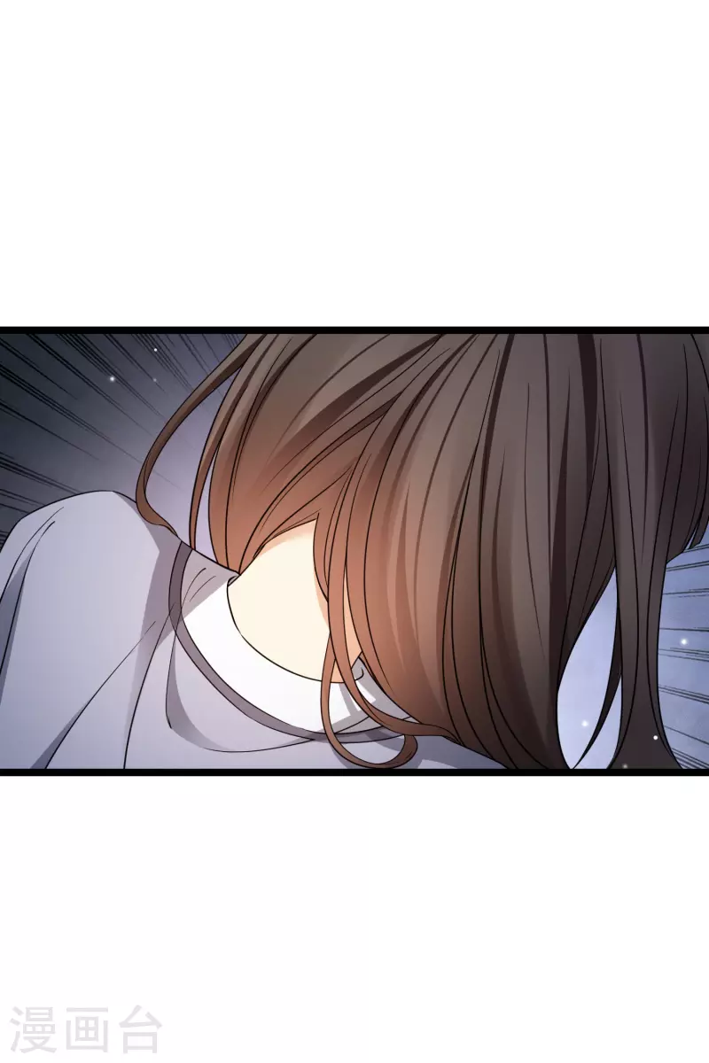 第94话 什麽人！11
