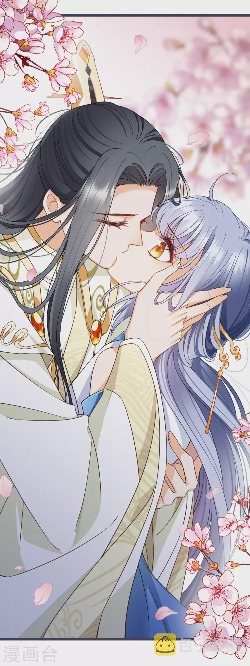 第96话 被……一只大狗子盯着！24