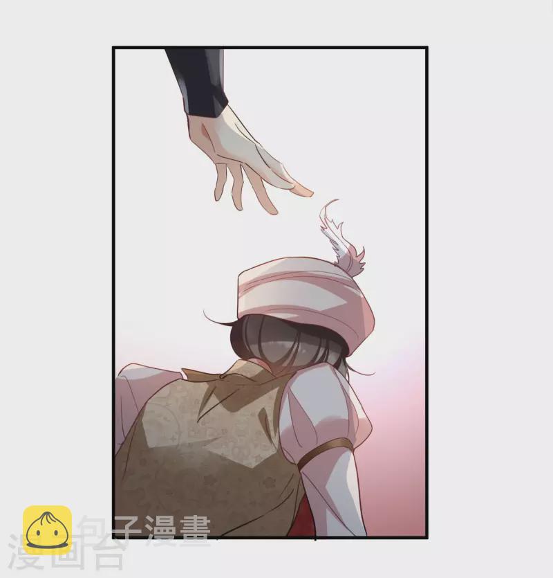 第1话 没时间解释了7
