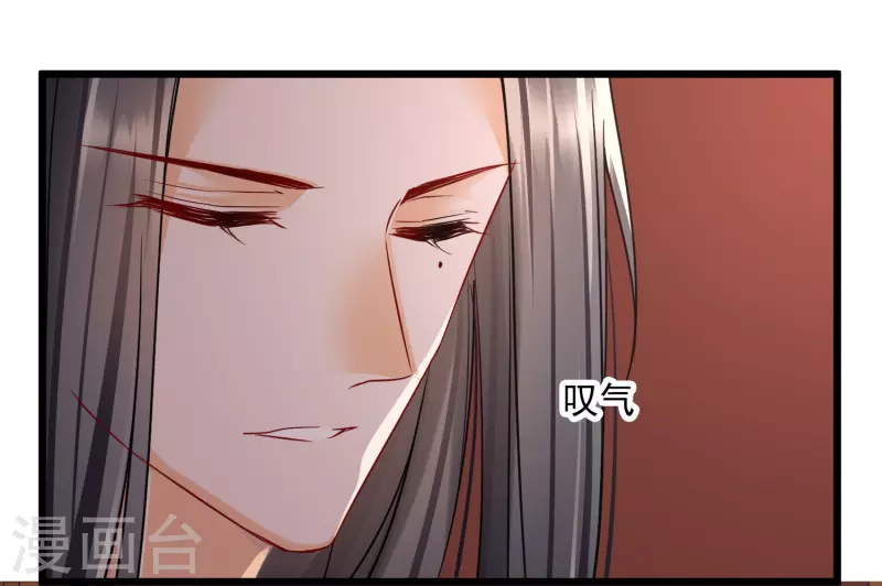 第58话 收网4