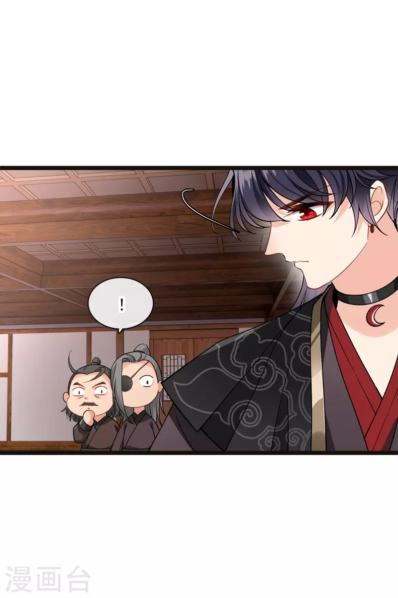 第75话 你，你住手！18